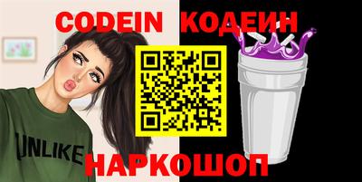 ешки Нягань