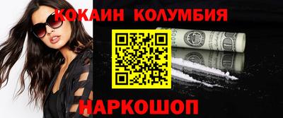 ешки Нягань