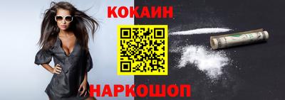 ешки Нягань