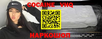 PSILOCYBIN Обь