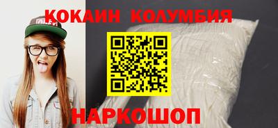 экстази Обнинск