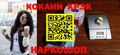 экстази Обнинск