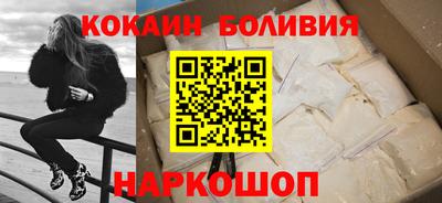 экстази Обнинск