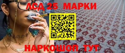 PSILOCYBIN Обь