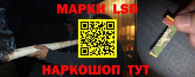 экстази Обнинск