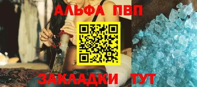 ешки Нягань