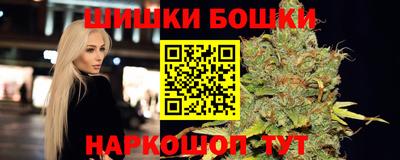 ешки Нягань