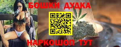 экстази Обнинск