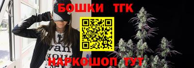 экстази Обнинск