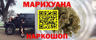 PSILOCYBIN Обь