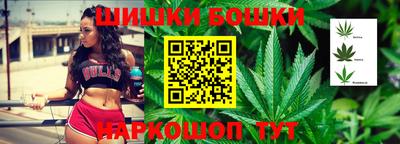 экстази Обнинск