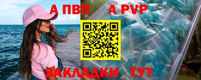 PSILOCYBIN Обь