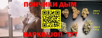 ешки Нягань