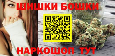 ешки Нягань