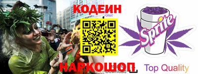 экстази Обнинск