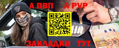 PSILOCYBIN Обь