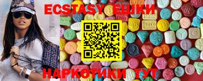 ешки Нягань