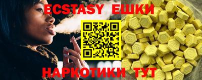 PSILOCYBIN Обь