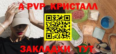 экстази Обнинск