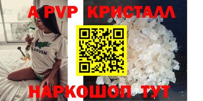 PSILOCYBIN Обь