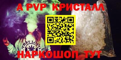 экстази Обнинск