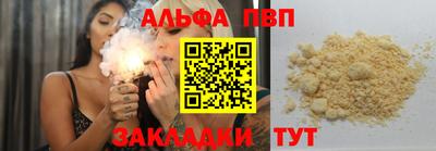 экстази Обнинск