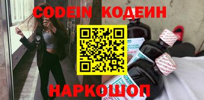 экстази Обнинск