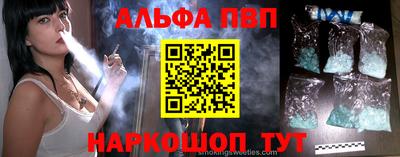 экстази Обнинск