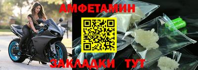 экстази Обнинск