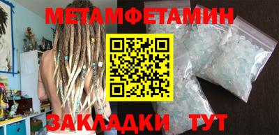 PSILOCYBIN Обь