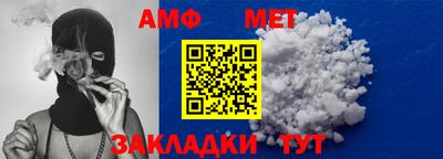 экстази Обнинск