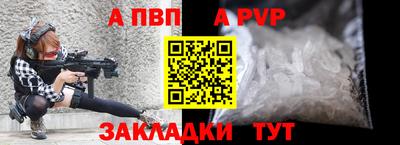 ешки Нягань