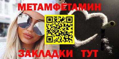 ешки Нягань