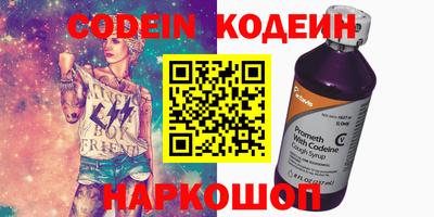 ешки Нягань