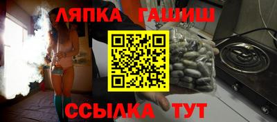 ешки Нягань