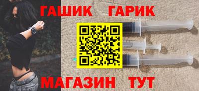 ешки Нягань