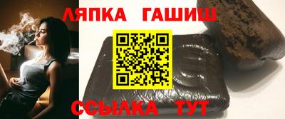 ешки Нягань