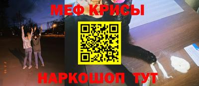 ешки Нягань