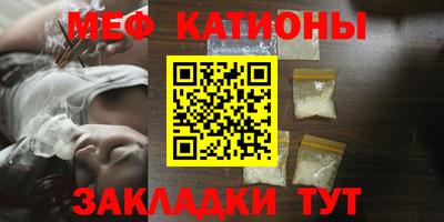 экстази Обнинск