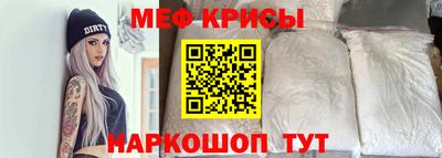 ешки Нягань