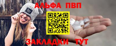 PSILOCYBIN Обь