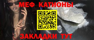 PSILOCYBIN Обь