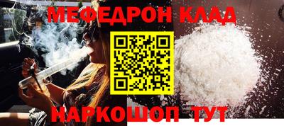 PSILOCYBIN Обь