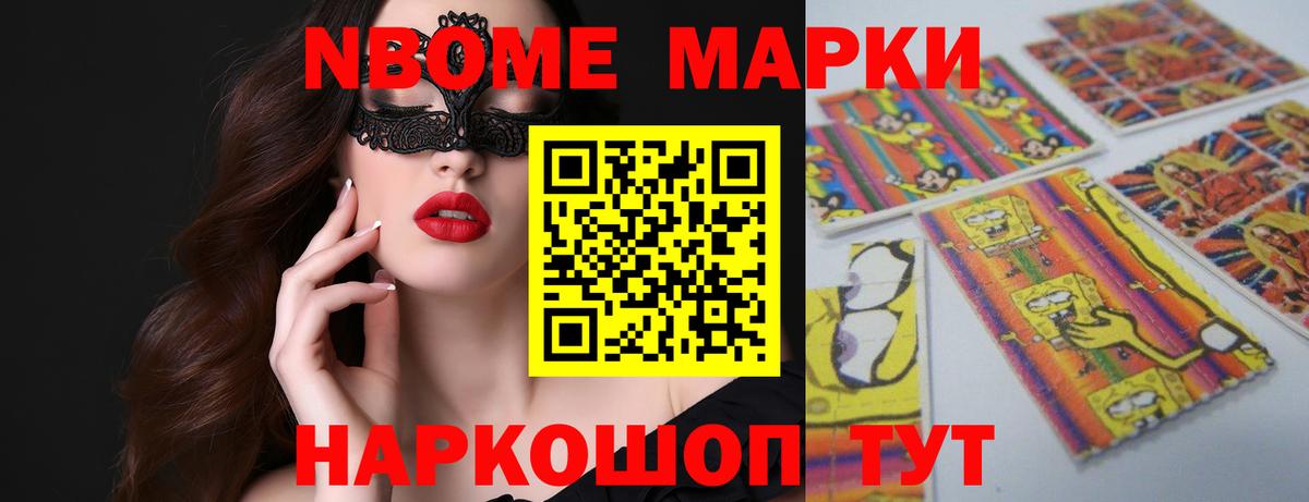 Лсд 25 экстази кислота  Вход с VPN  Трёхгорный  Лсд 25 экстази ecstasy 